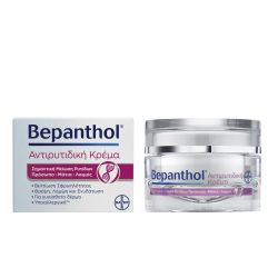 Bepanthol Αντιρυτιδική Κρέμα Πρόσωπο-Μάτια-Λαιμός 50ml - Bepanthol